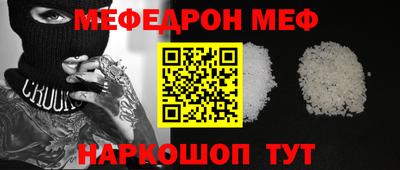 кокаин перу Пенза