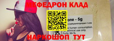 сатива Первоуральск