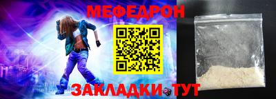 сатива Первоуральск
