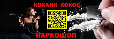 сатива Первоуральск