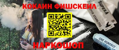 а пвп мука Партизанск