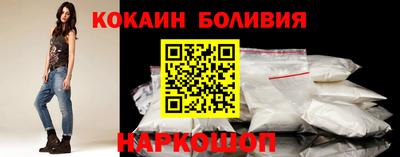 сатива Первоуральск