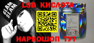 кокаин перу Пенза