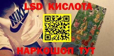 а пвп мука Партизанск