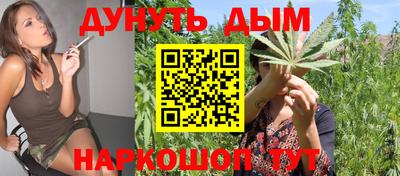 а пвп мука Партизанск