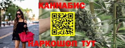 а пвп мука Партизанск