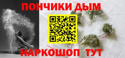 сатива Первоуральск