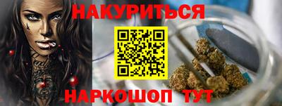 кокаин перу Пенза