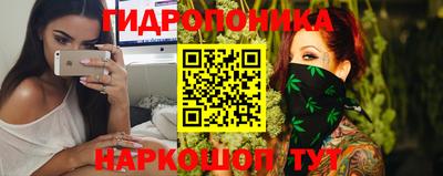 кокаин перу Пенза