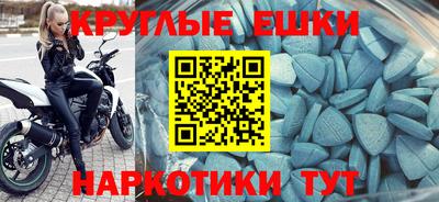 а пвп мука Партизанск