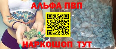 кокаин перу Пенза