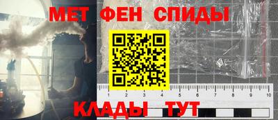а пвп мука Партизанск