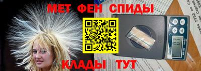 кокаин перу Пенза