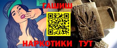 а пвп мука Партизанск
