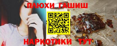 сатива Первоуральск