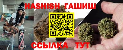 кокаин перу Пенза