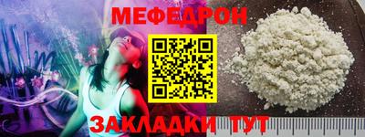 кокаин перу Пенза