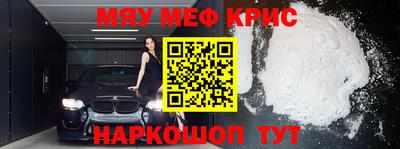 сатива Первоуральск