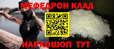 кокаин перу Пенза