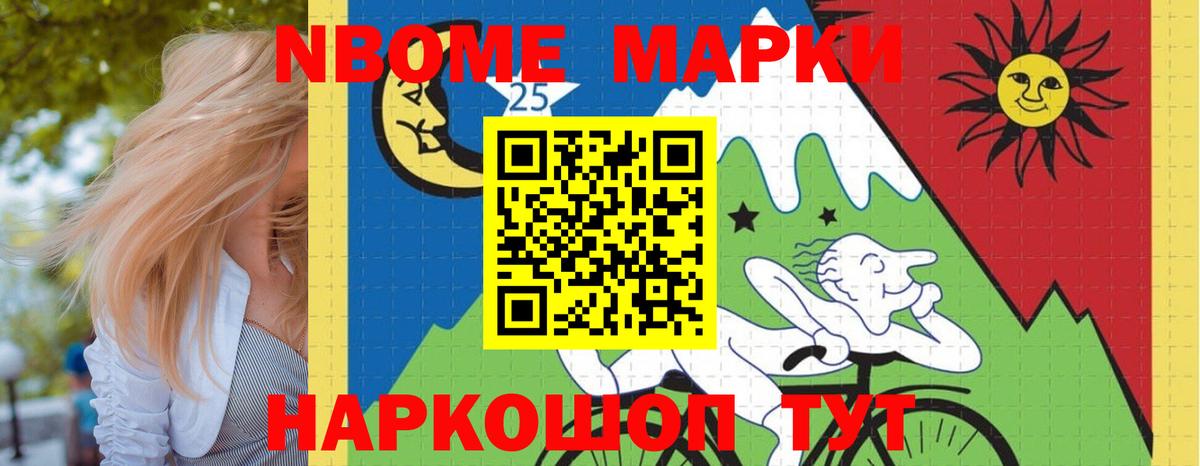 Семёнов  LSD-25 экстази  LSD-25 экстази кислота  Вход с VPN  Лсд 25 экстази ecstasy 