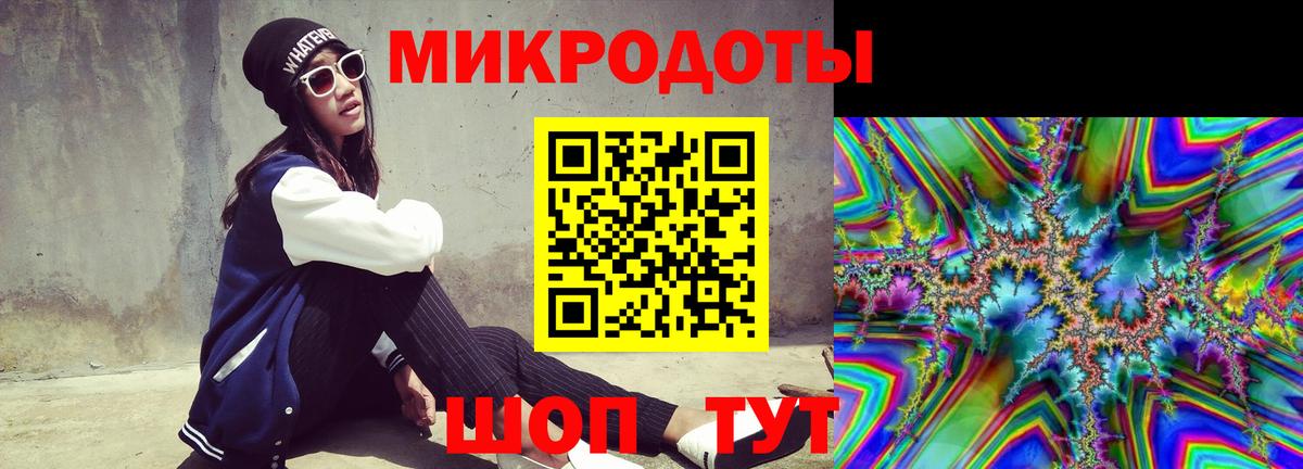 купить наркотики цена  Вход с VPN  Семёнов  Псилоцибиновые грибы прущие грибы 